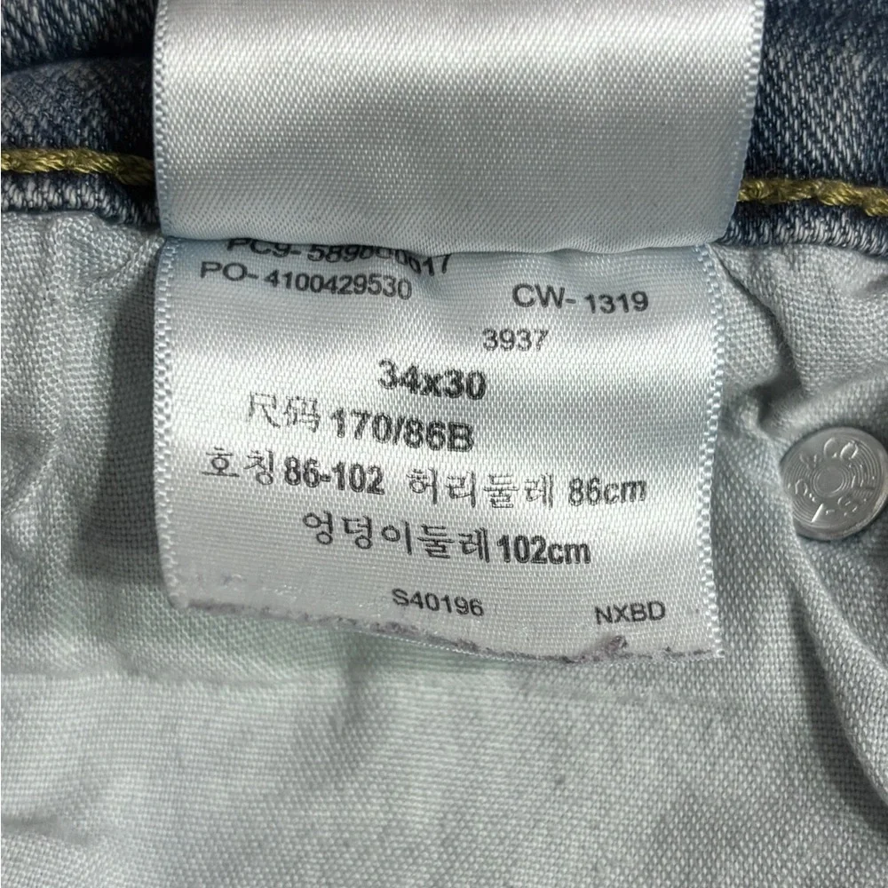 SIGNATURE BY LEVI STRAUSS Light Wash S51 Classic Straight Fit Jeans 34x30 - Picture 5 of 8